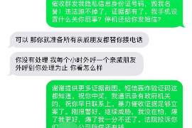 莘县商账追讨清欠服务