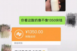 莘县讨债公司如何把握上门催款的时机